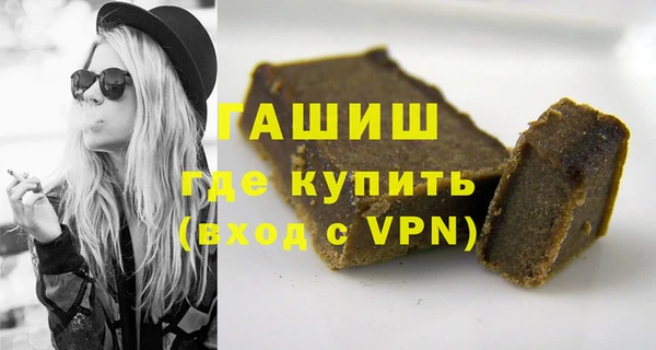 экстази Баксан
