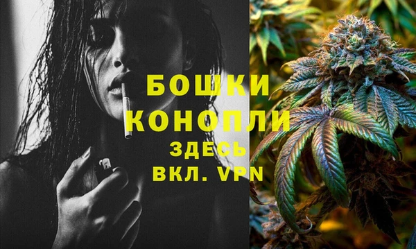 скорость Армянск