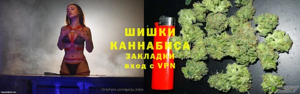 экстази Баксан