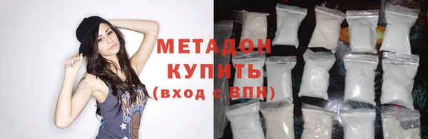 сатива Арсеньев
