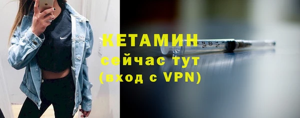 скорость Армянск