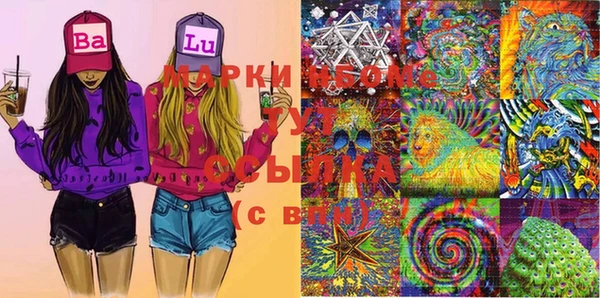 экстази Баксан