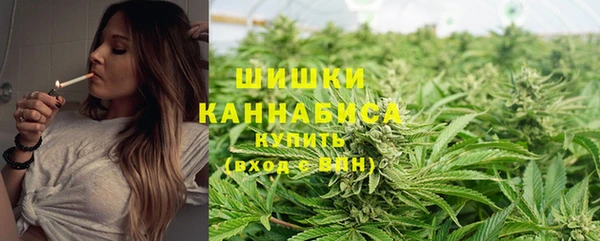кокаин Аркадак