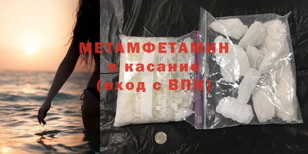 экстази Баксан