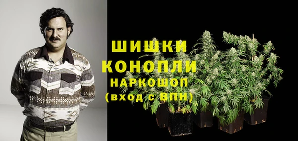 скорость Армянск