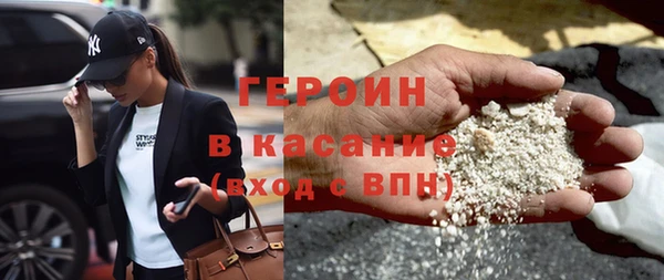 экстази Баксан